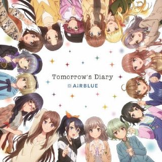 CD)AiRBLUE/Tomorrow’s Diary/ゆめだより（通常盤）(PCCG-2126)(2022/05/18発売)
