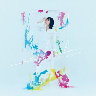 CD)安月名莉子/selfish(ZMCZ-15452)(2022/05/11発売)