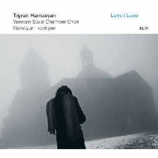CD)ティグラン・ハマシアン/ルイス・イ・ルソ(UCCE-3049)(2022/05/11発売)