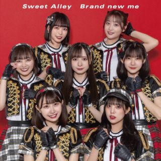 CD)Sweet Alley/Brand new me(QARF-10037)(2022/05/17発売)