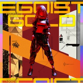 CD)EGOIST/Gold（通常盤）(VVCL-2068)(2022/06/15発売)
