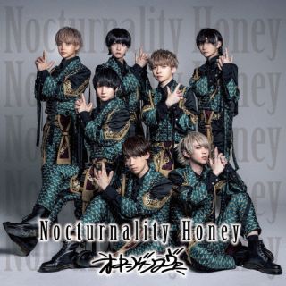 CD)オキシゲンラヴァー/Nocturnality Honey（Type-A）(QARF-69092)(2022/06/21発売)
