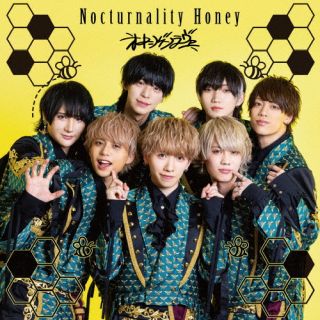 CD)オキシゲンラヴァー/Nocturnality Honey（Type-B）(QARF-69093)(2022/06/21発売)