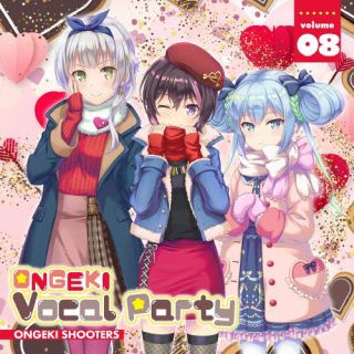 CD)オンゲキシューターズ/ONGEKI Vocal Party 08(ZMCZ-15758)(2022/06/22発売)