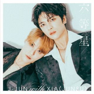 CD)J-JUN with XIA(JUNSU)/六等星（通常盤）(JJKD-72)(2022/06/22発売)