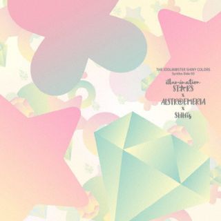 CD)イルミネーションスターズ×アルストロメリア×シーズ/THE IDOLM@STER SHINY COLORS Synthe-Side 03(LACM-24246)(2022/08/10発売)