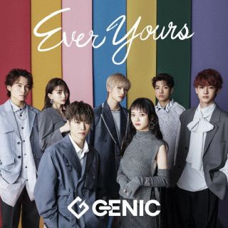 CD)GENIC/Ever Yours（Blu-ray付）（通常盤）(AVCD-63323)(2022/07/06発売)