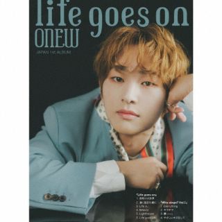 CD)ONEW/Life goes on(初回限定盤D)(UPCH-29438)(2022/07/06発売)