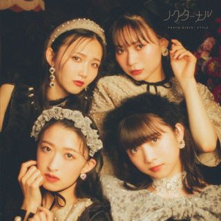 CD)東京女子流/ノクターナル(AVCD-63329)(2022/08/03発売)