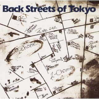 CD)オフコース/Back Streets of Tokyo(FHCL-3011)(2022/06/15発売)
