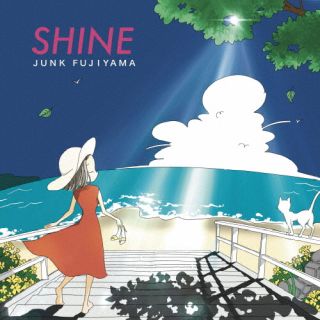 CD)ジャンクフジヤマ/SHINE(PCD-28049)(2022/07/06発売)
