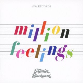 CD)フロンティア・バックヤード/million feelings(NIW-157)(2022/07/06発売)