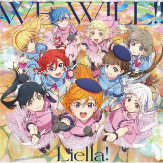 CD)「ラブライブ!スーパースター!!」2期OP主題歌～WE WILL!!/Liella!(LACM-24300)(2022/08/03発売)【初回仕様】