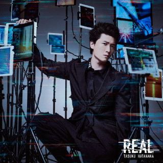 CD)畠中祐/REAL（通常盤）(LACA-25004)(2022/08/17発売)