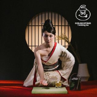 CD)カーリングシトーンズ/Tumbling Ice(初回限定盤)（ＤＶＤ付）(MUCD-8166)(2022/07/20発売)