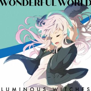 CD)ルミナスウィッチーズ/WONDERFUL WORLD(ZMCZ-15821)(2022/08/24発売)
