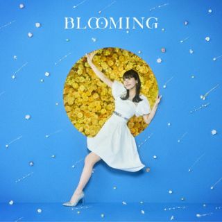 CD)岡咲美保/BLOOMING（通常盤）(KICS-4073)(2022/08/17発売)