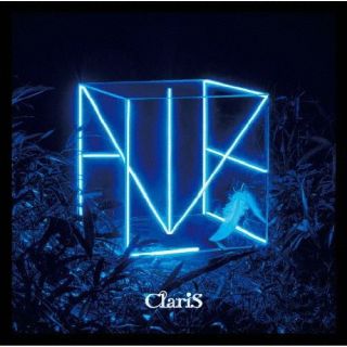CD)ClariS/ALIVE(初回生産限定盤)（ＤＶＤ付）(VVCL-2075)(2022/08/03発売)
