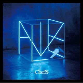 CD)ClariS/ALIVE（通常盤）(VVCL-2077)(2022/08/03発売)