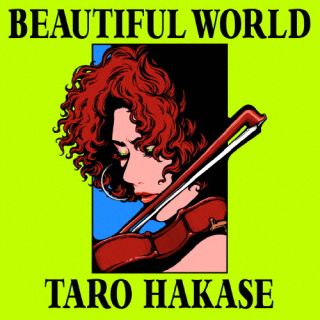 CD)葉加瀬太郎/BEAUTIFUL WORLD（通常盤）(HUCD-10312)(2022/08/17発売)
