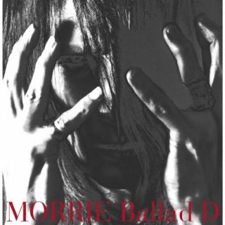 CD)MORRIE/Ballad D(初回限定盤/Special Edition)（ＤＶＤ付）(LHMH-2020)(2022/09/07発売)