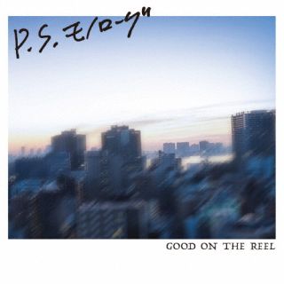 CD)GOOD ON THE REEL/P.S. モノローグ(POCE-12186)(2022/08/31発売)