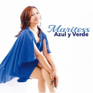 CD)マリテス/Azul y Verde(NVRC-2949)(2022/07/20発売)