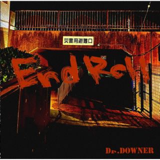 CD)Dr.DOWNER/End Roll(EZCT-87)(2022/08/24発売)