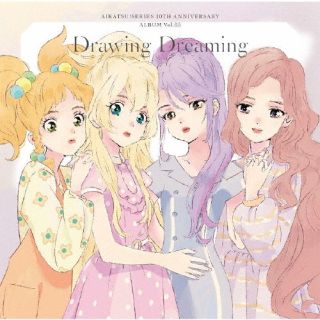 CD)「アイカツ!」シリーズ 10th Anniversary Album Vol.05 Drawing Dreaming/るか・ななせ・みほ・かな・せな・りえ(LACA-15965)(2022/08/31発売)