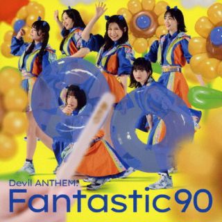 CD)Devil ANTHEM./Fantastic90(MUTE-73)(2022/07/26発売)