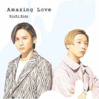 CD)KinKi Kids/Amazing Love(初回盤B)（Blu-ray付）(JECN-693)(2022/07/27発売)