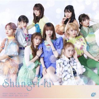 CD)Girls2/Shangri-la（通常盤）(AICL-4268)(2022/08/24発売)