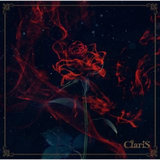 CD)ClariS/Masquerade（通常盤）(VVCL-2102)(2022/09/14発売)