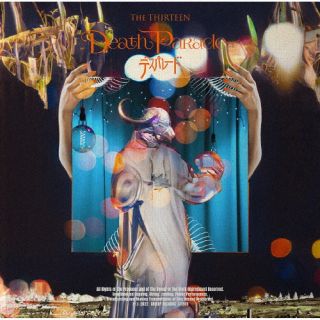 CD)The THIRTEEN/Death Parade(限定盤)（ＤＶＤ付）(GR13-42)(2022/08/17発売)