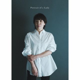 CD)原由子/婦人の肖像 (Portrait of a Lady)(完全生産限定盤B)（ＤＶＤ付）(VIZL-2111)(2022/10/19発売)【特典あり】