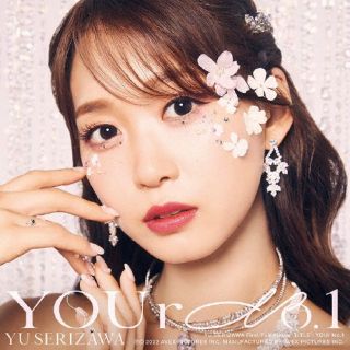CD)芹澤優/YOUr No.1（Blu-ray付）(EYCA-13826)(2022/10/05発売)