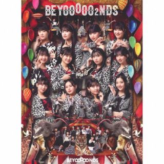 CD)BEYOOOOONDS/BEYOOOOO2NDS(初回生産限定盤)（Blu-ray付）(EPCE-7702)(2022/09/28発売)