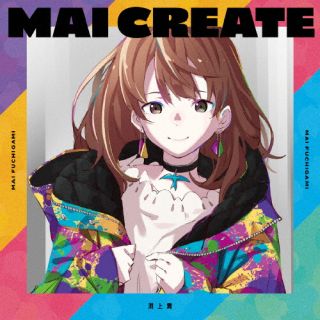 CD)渕上舞/MAI CREATE(LACA-25023)(2023/01/25発売)