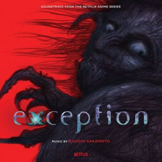 CD)坂本龍一/Exception (Soundtrack from the Netflix Anime Series)(RZCM-77616)(2022/10/12発売)