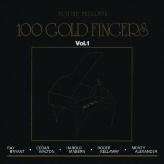 CD)100ゴールド・フィンガーズ/ピアノ・プレイハウス1990 VOL.1(CDSOL-6236)(2022/10/26発売)
