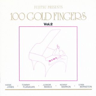 CD)100ゴールド・フィンガーズ/ピアノ・プレイハウス1990 VOL.2(CDSOL-6237)(2022/10/26発売)