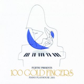 CD)100ゴールド・フィンガーズ/ピアノ・プレイハウス2001(CDSOL-6240)(2022/10/26発売)