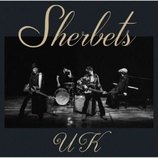 CD)SHERBETS/UK(初回生産限定盤)(BVCL-1234)(2022/10/26発売)