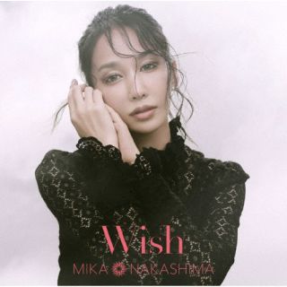 CD)中島美嘉/Wish（通常盤）(AICL-4286)(2022/11/02発売)