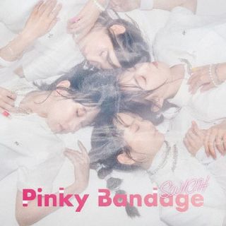 CD)SW!CH/Pinky Bandage（TYPE-B）(LSME-28)(2022/11/09発売)