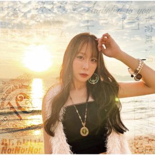 CD)Chu-Z/Chu-Z My Music”10”（type-C）(GCER-3004)(2022/12/13発売)