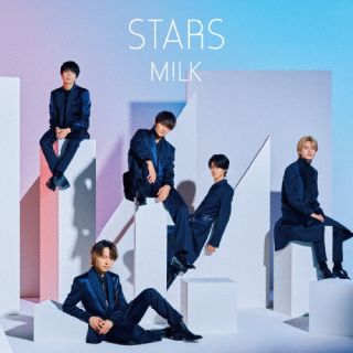 CD)M!LK/STARS(初回限定盤A)（Blu-ray付）(VIZL-2126)(2022/11/30発売)