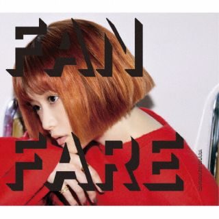 CD)大原櫻子/FANFARE(初回限定盤B)（ＤＶＤ付）(VIZL-2135)(2022/12/07発売)