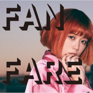 CD)大原櫻子/FANFARE（通常盤）(VICL-65756)(2022/12/07発売)