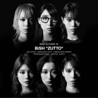 CD)BiSH/ZUTTO（ＤＶＤ付）(AVCD-61275)(2022/12/21発売)
